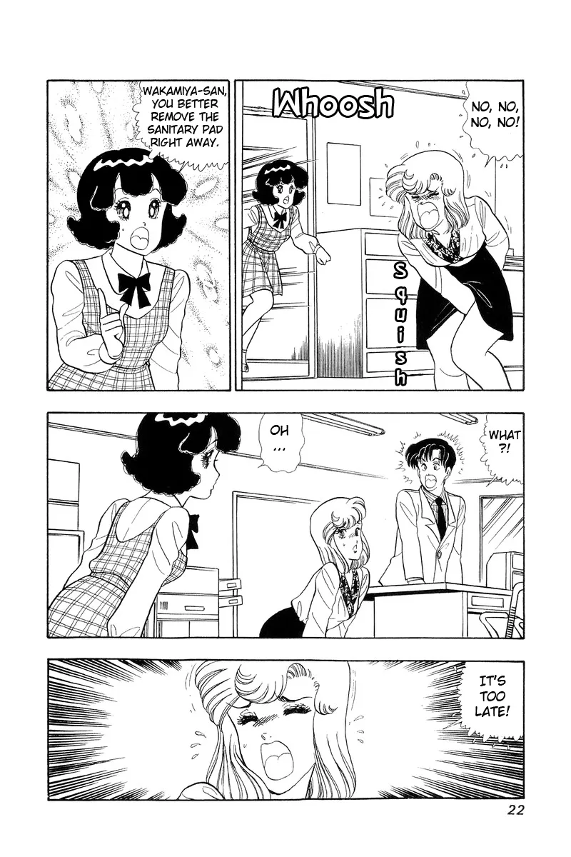 Read Amai Seikatsu chapter 44 image 16 on Lezhin