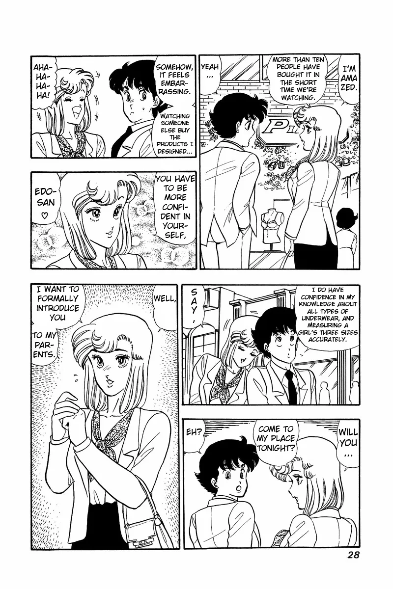 Read Amai Seikatsu chapter 44 image 22 on Lezhin