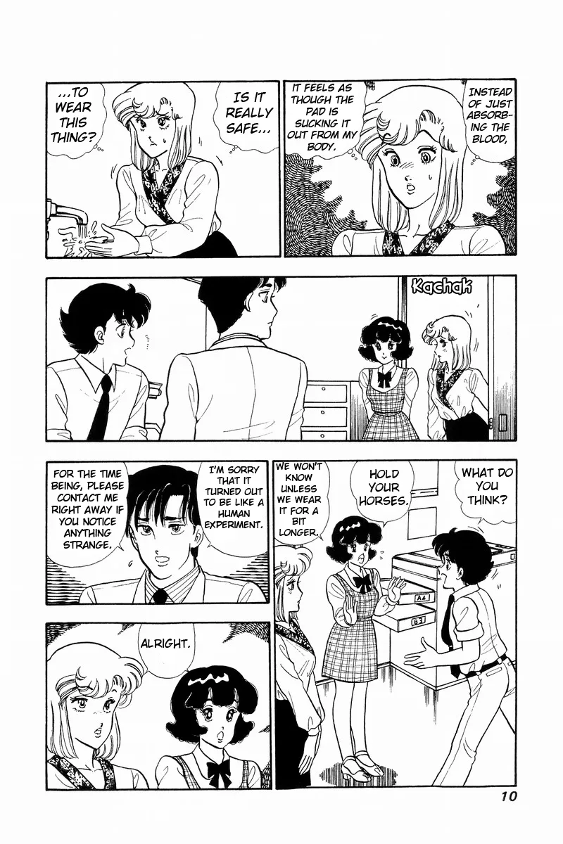Read Amai Seikatsu chapter 44 image 4 on Lezhin