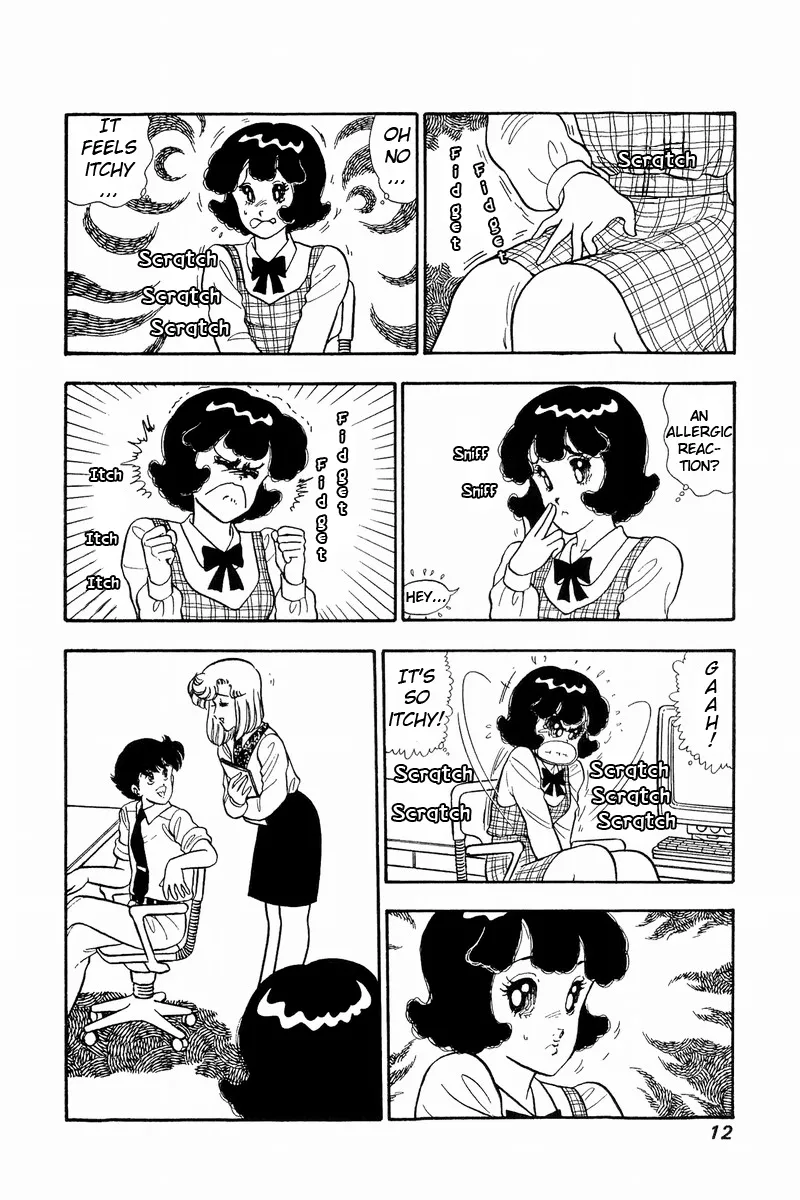 Read Amai Seikatsu chapter 44 image 6 on Lezhin