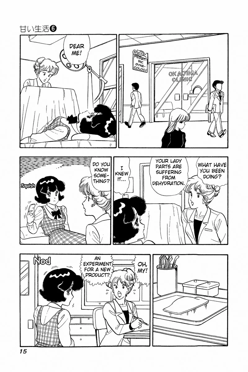 Read Amai Seikatsu chapter 44 image 9 on Lezhin