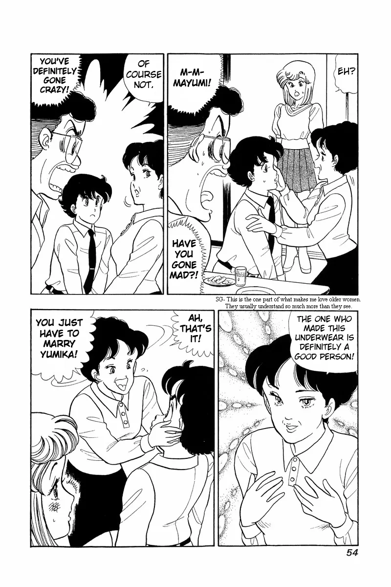 Read Amai Seikatsu chapter 46 image 11 on Lezhin
