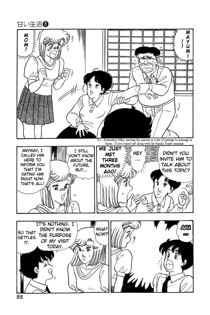 Read Amai Seikatsu chapter 46 image 12 on Lezhin