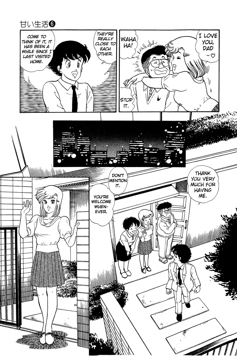 Read Amai Seikatsu chapter 46 image 14 on Lezhin