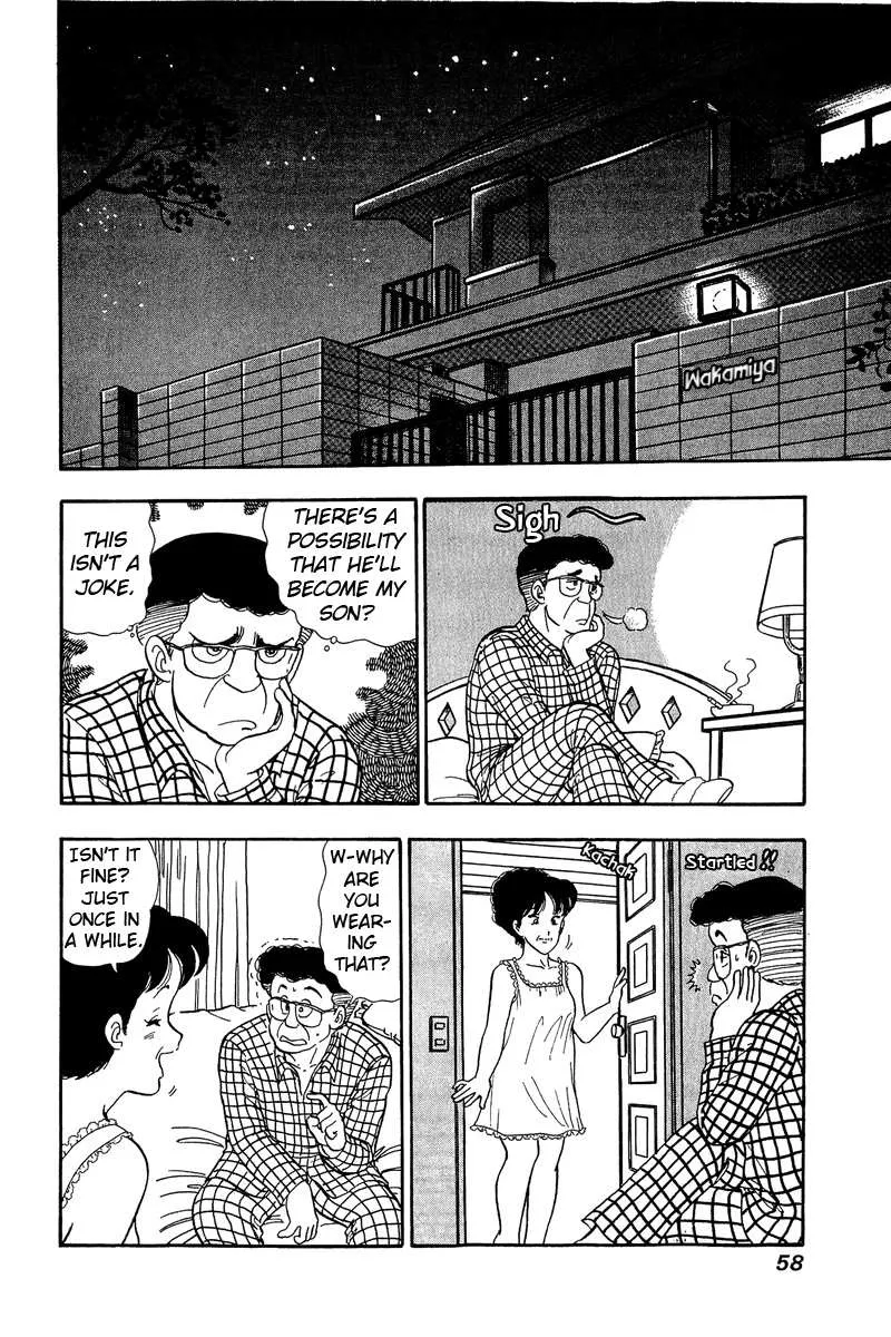 Read Amai Seikatsu chapter 46 image 15 on Lezhin