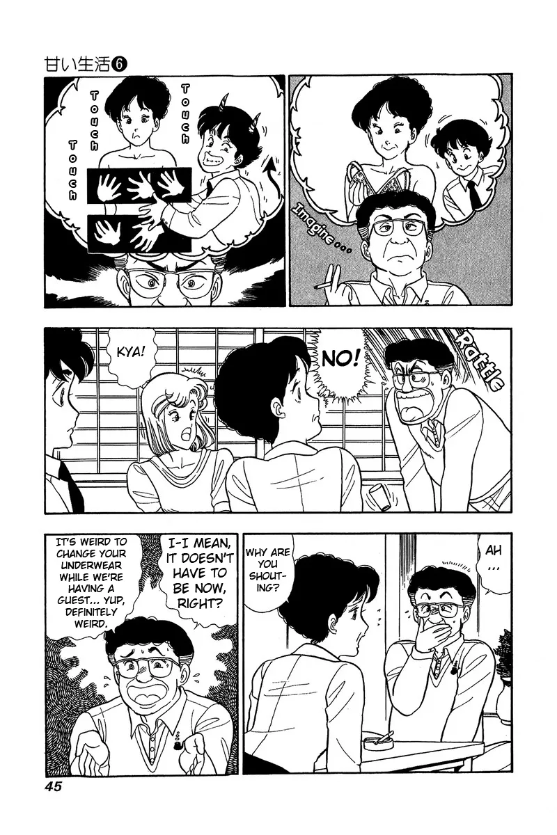 Read Amai Seikatsu chapter 46 image 2 on Lezhin