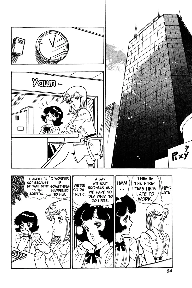 Read Amai Seikatsu chapter 46 image 21 on Lezhin