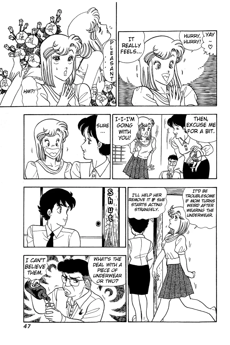 Read Amai Seikatsu chapter 46 image 4 on Lezhin