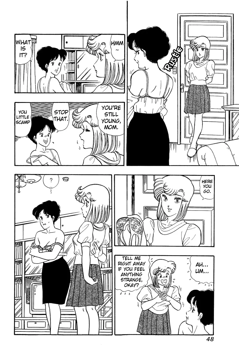 Read Amai Seikatsu chapter 46 image 5 on Lezhin