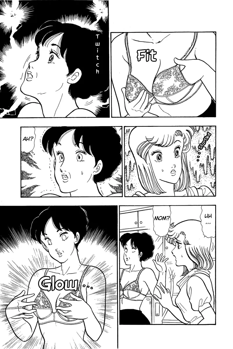Read Amai Seikatsu chapter 46 image 6 on Lezhin