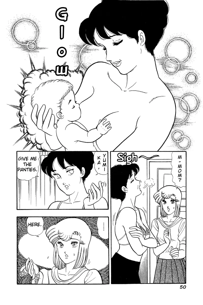 Read Amai Seikatsu chapter 46 image 7 on Lezhin