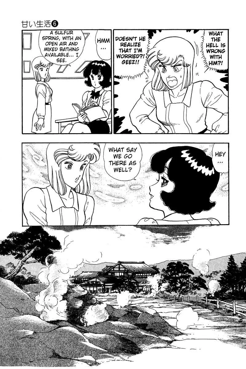 Read Amai Seikatsu chapter 47 image 13 on Lezhin