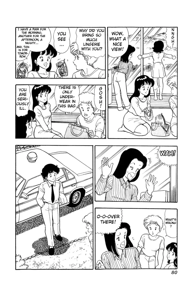 Read Amai Seikatsu chapter 47 image 14 on Lezhin