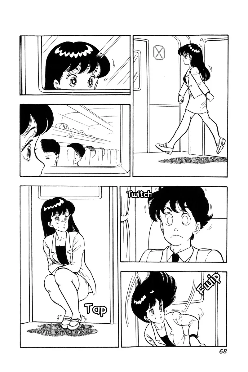 Read Amai Seikatsu chapter 47 image 2 on Lezhin