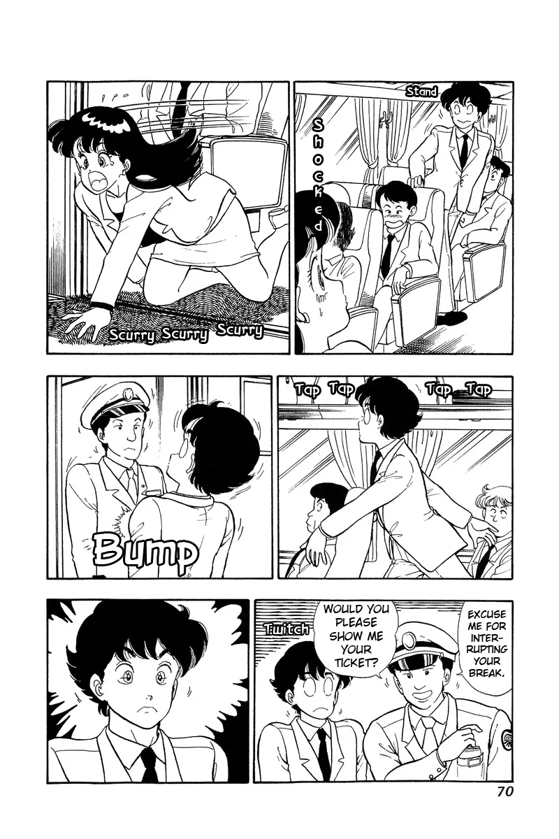 Read Amai Seikatsu chapter 47 image 4 on Lezhin