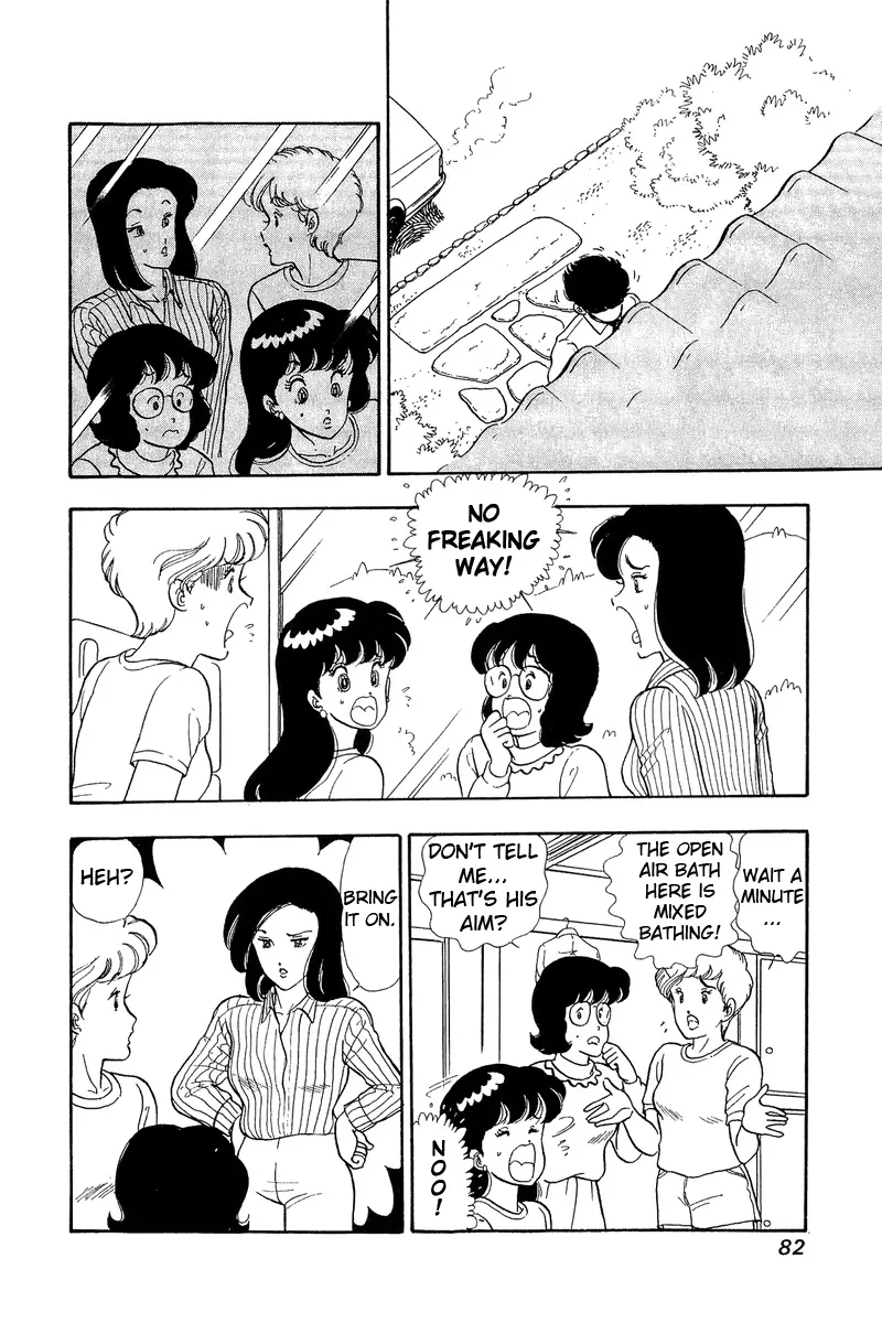 Read Amai Seikatsu chapter 48 image 1 on Lezhin