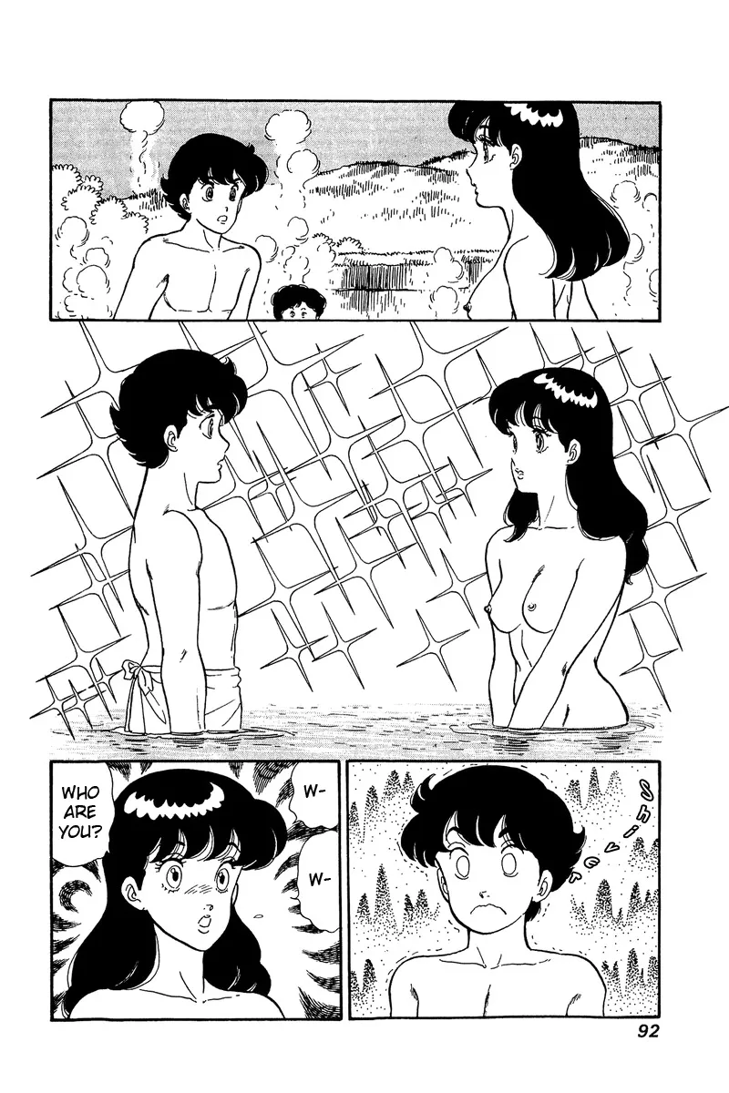 Read Amai Seikatsu chapter 48 image 11 on Lezhin