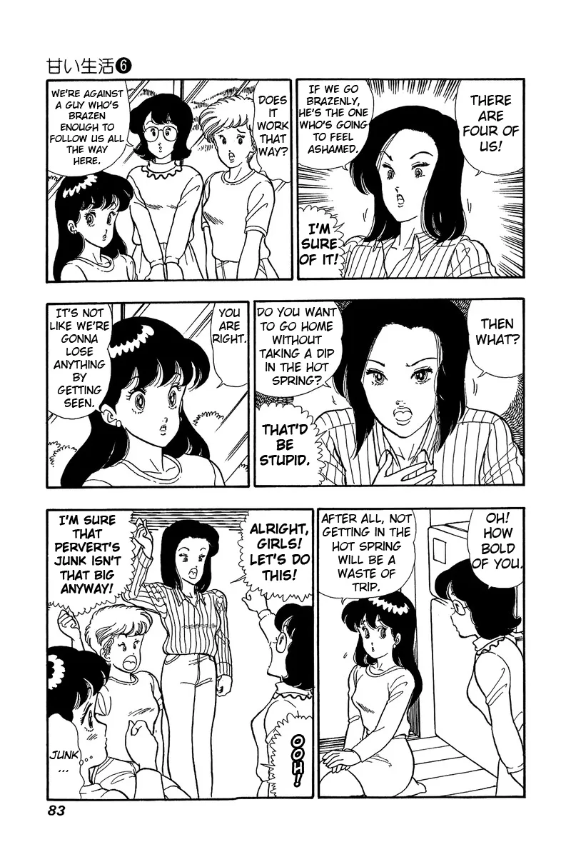 Read Amai Seikatsu chapter 48 image 2 on Lezhin