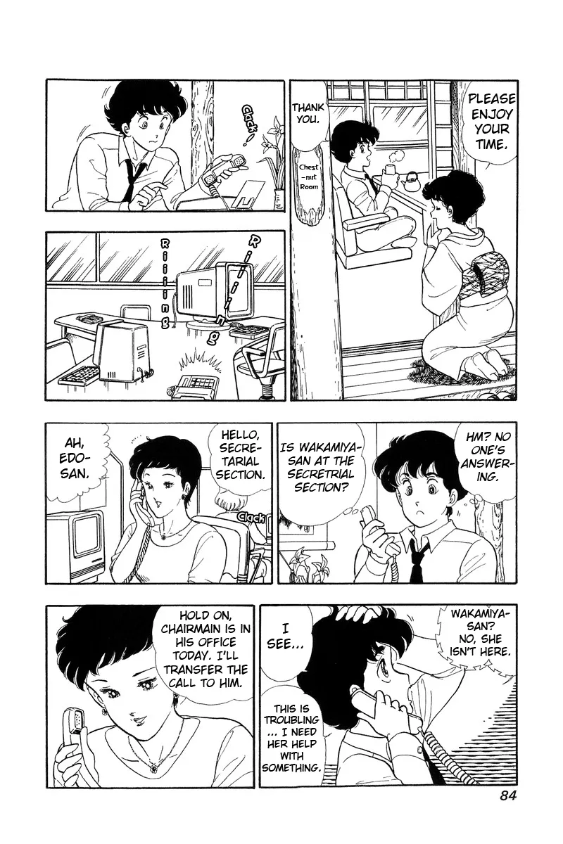 Read Amai Seikatsu chapter 48 image 3 on Lezhin
