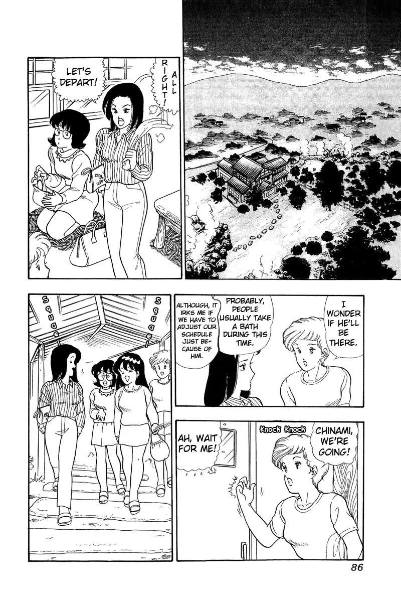 Read Amai Seikatsu chapter 48 image 5 on Lezhin