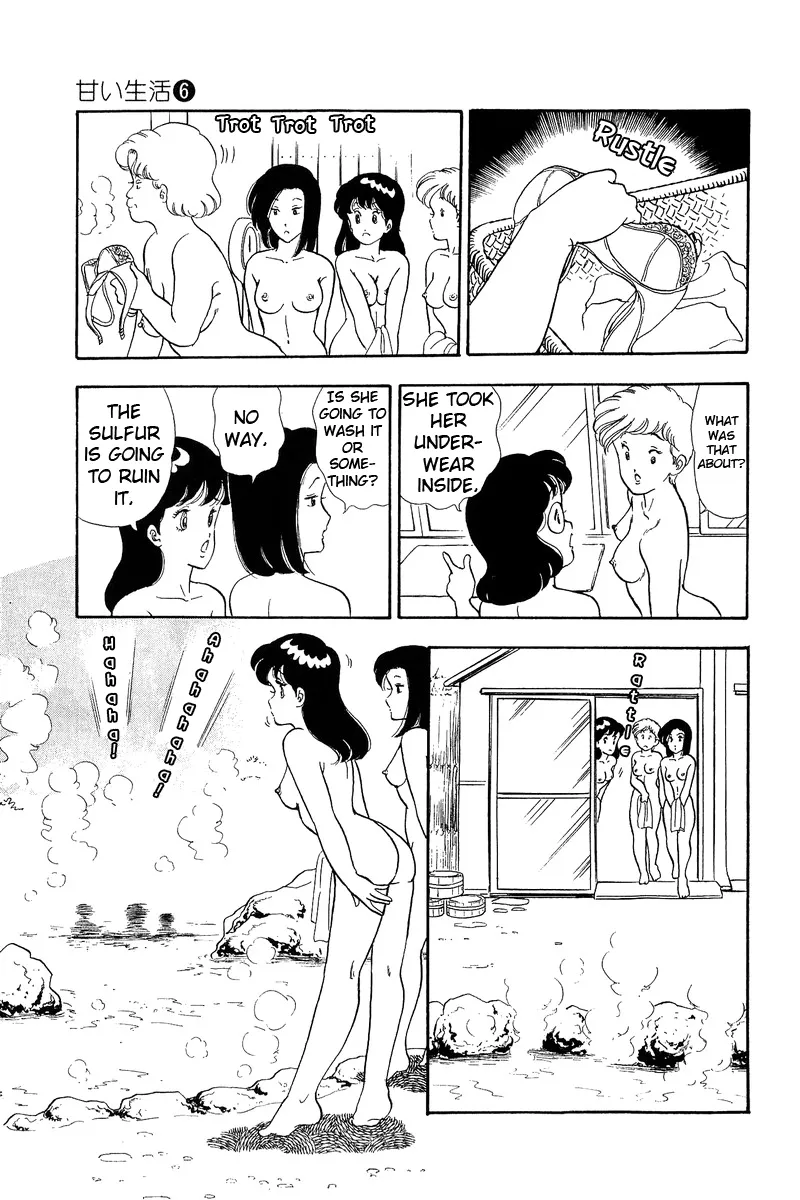 Read Amai Seikatsu chapter 48 image 8 on Lezhin