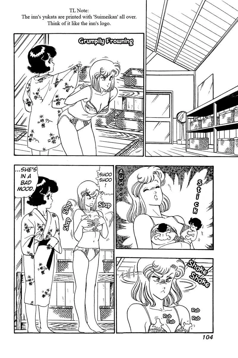 Read Amai Seikatsu chapter 49 image 10 on Lezhin