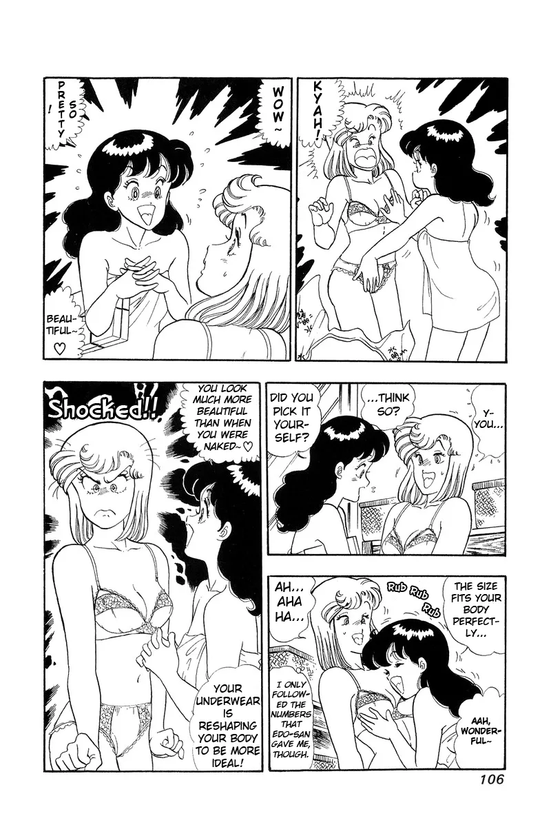 Read Amai Seikatsu chapter 49 image 12 on Lezhin