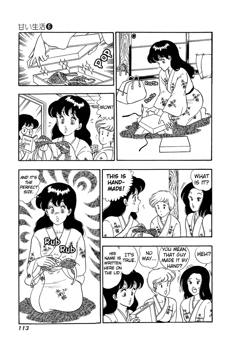 Read Amai Seikatsu chapter 49 image 19 on Lezhin