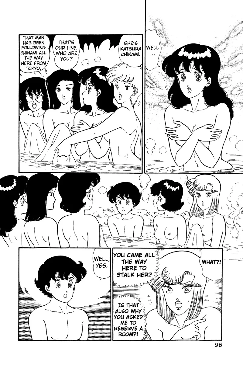 Read Amai Seikatsu chapter 49 image 2 on Lezhin