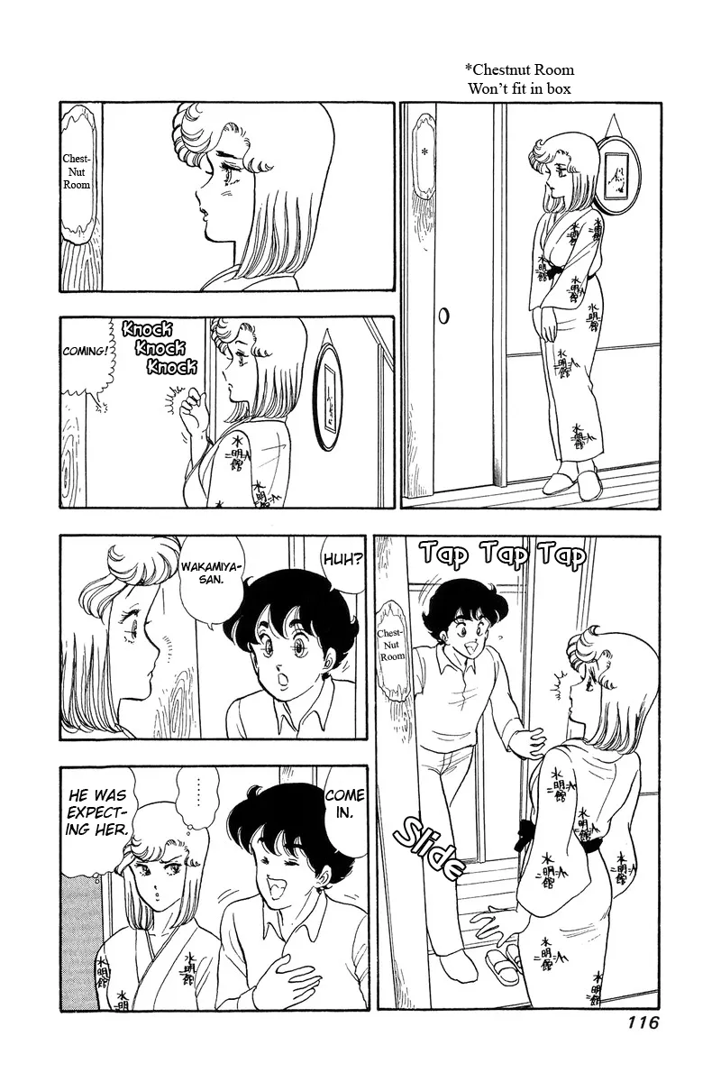 Read Amai Seikatsu chapter 49 image 22 on Lezhin