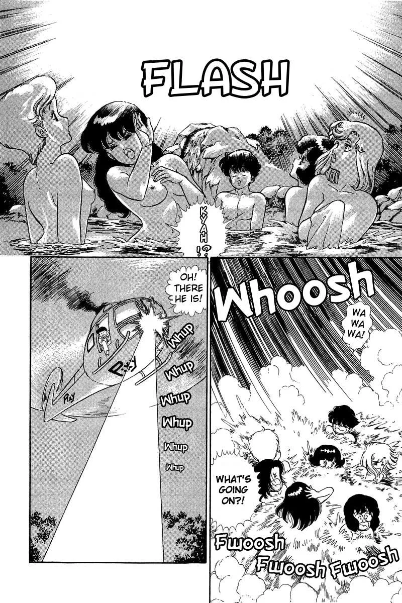 Read Amai Seikatsu chapter 49 image 4 on Lezhin