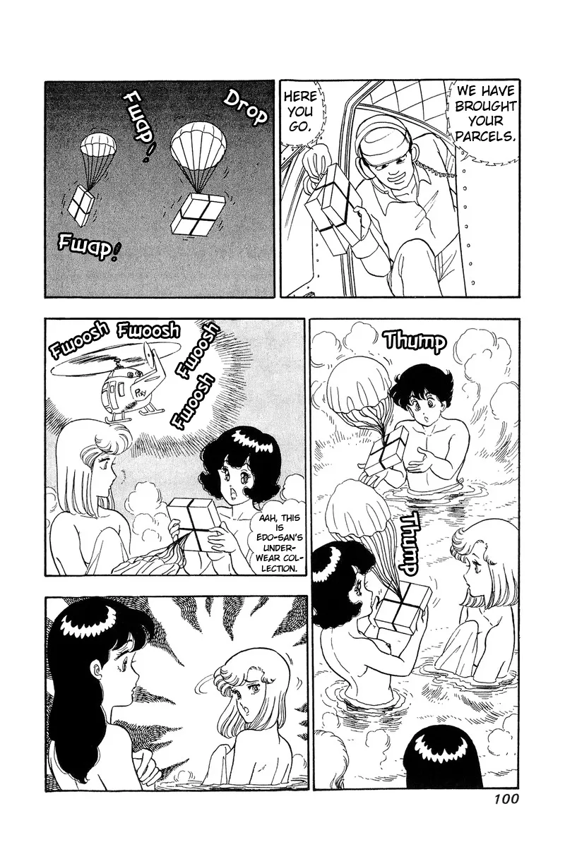 Read Amai Seikatsu chapter 49 image 6 on Lezhin