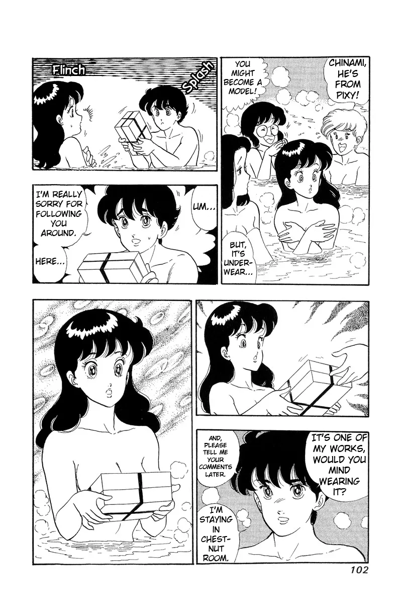 Read Amai Seikatsu chapter 49 image 8 on Lezhin