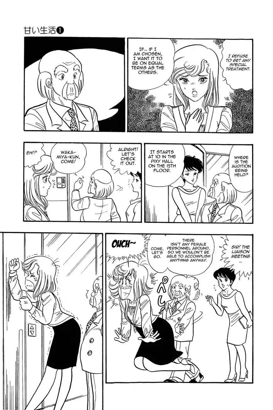 Read Amai Seikatsu chapter 5 image 10 on Lezhin