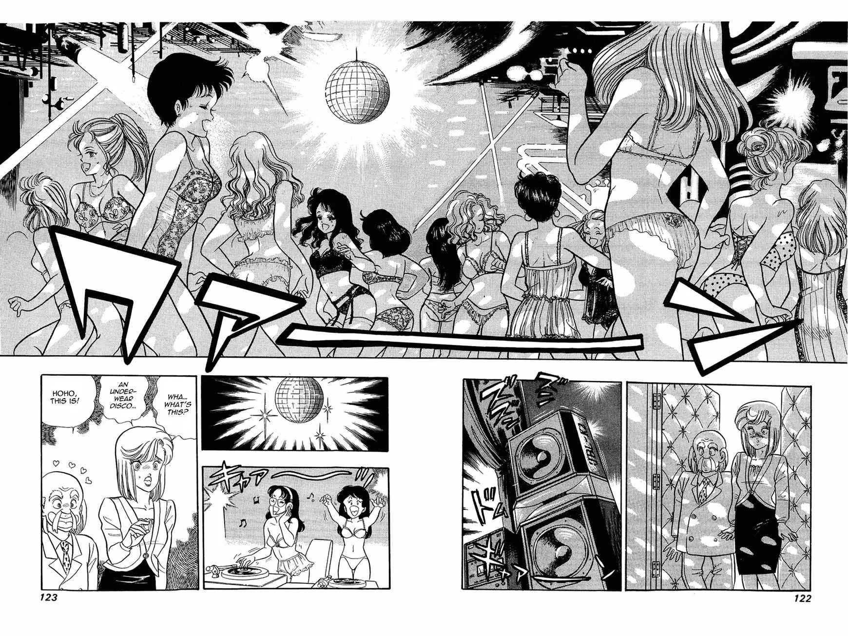 Read Amai Seikatsu chapter 5 image 13 on Lezhin