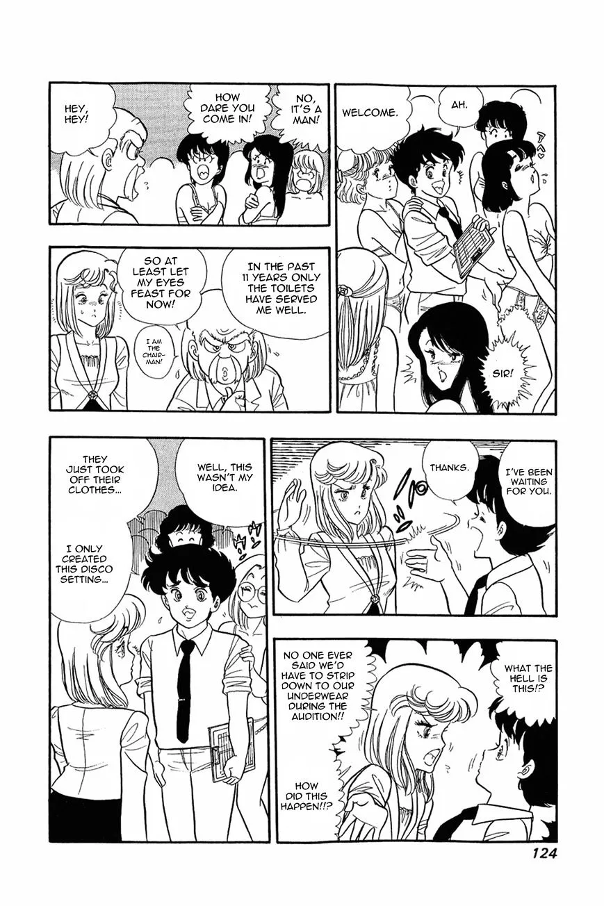 Read Amai Seikatsu chapter 5 image 14 on Lezhin
