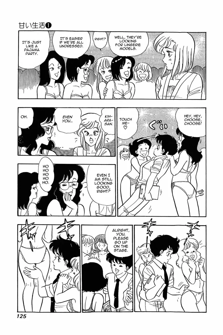 Read Amai Seikatsu chapter 5 image 15 on Lezhin
