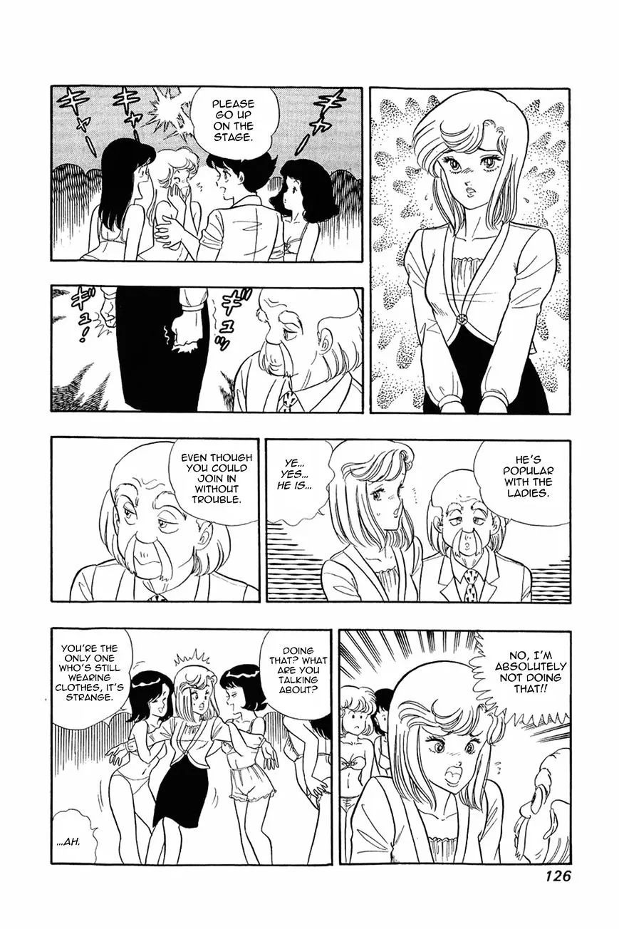 Read Amai Seikatsu chapter 5 image 16 on Lezhin