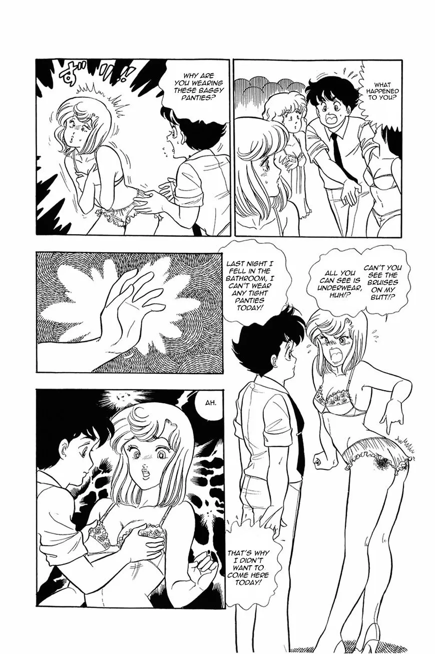 Read Amai Seikatsu chapter 5 image 18 on Lezhin