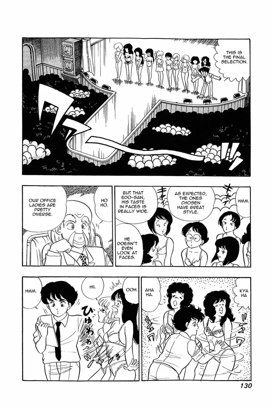 Read Amai Seikatsu chapter 5 image 20 on Lezhin