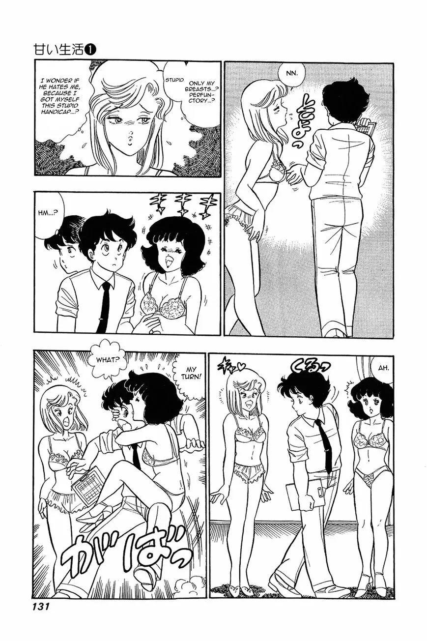 Read Amai Seikatsu chapter 5 image 21 on Lezhin