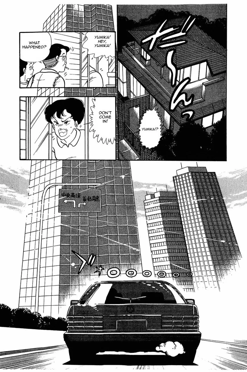 Read Amai Seikatsu chapter 5 image 6 on Lezhin
