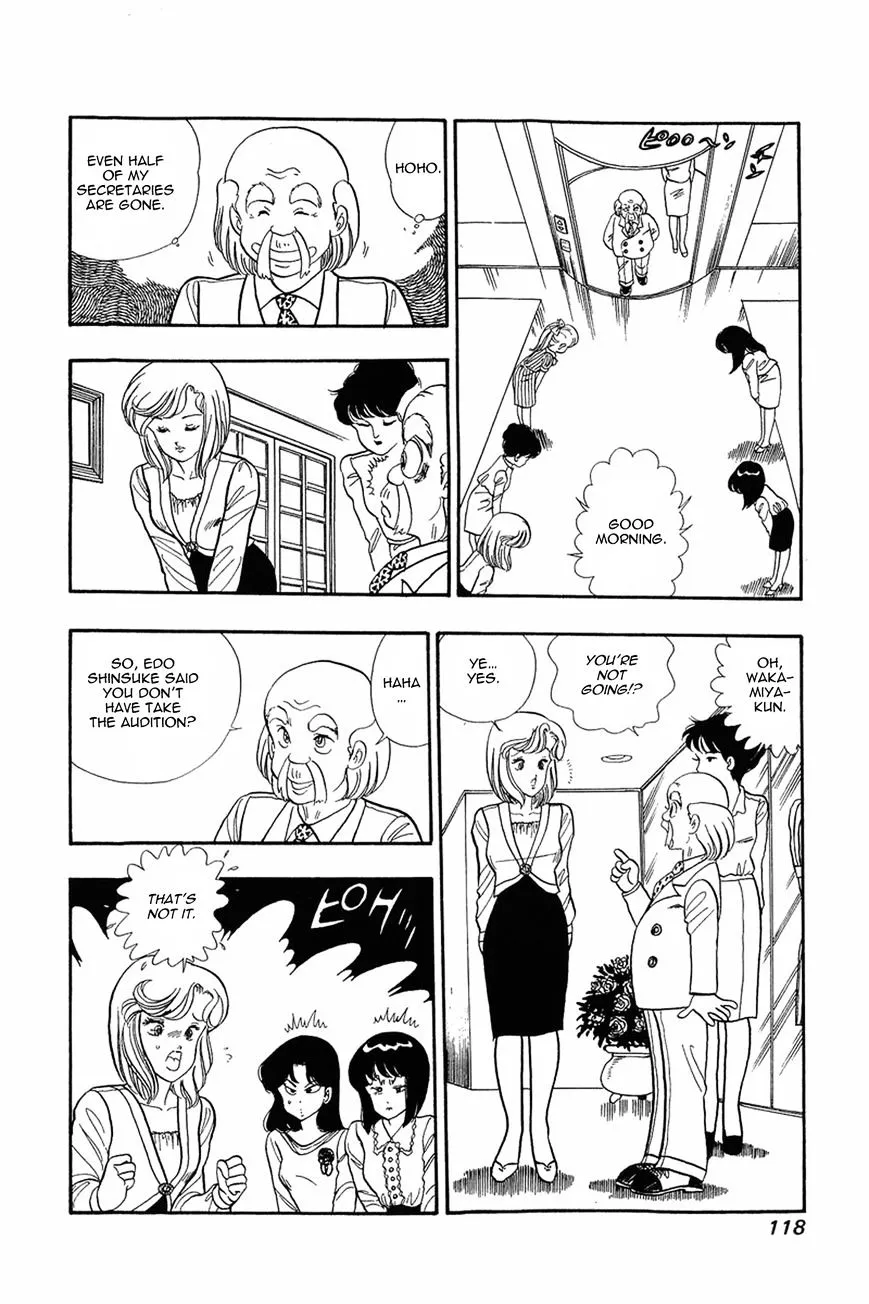 Read Amai Seikatsu chapter 5 image 9 on Lezhin