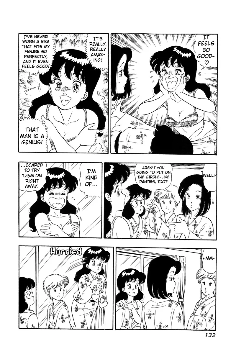 Read Amai Seikatsu chapter 50 image 13 on Lezhin