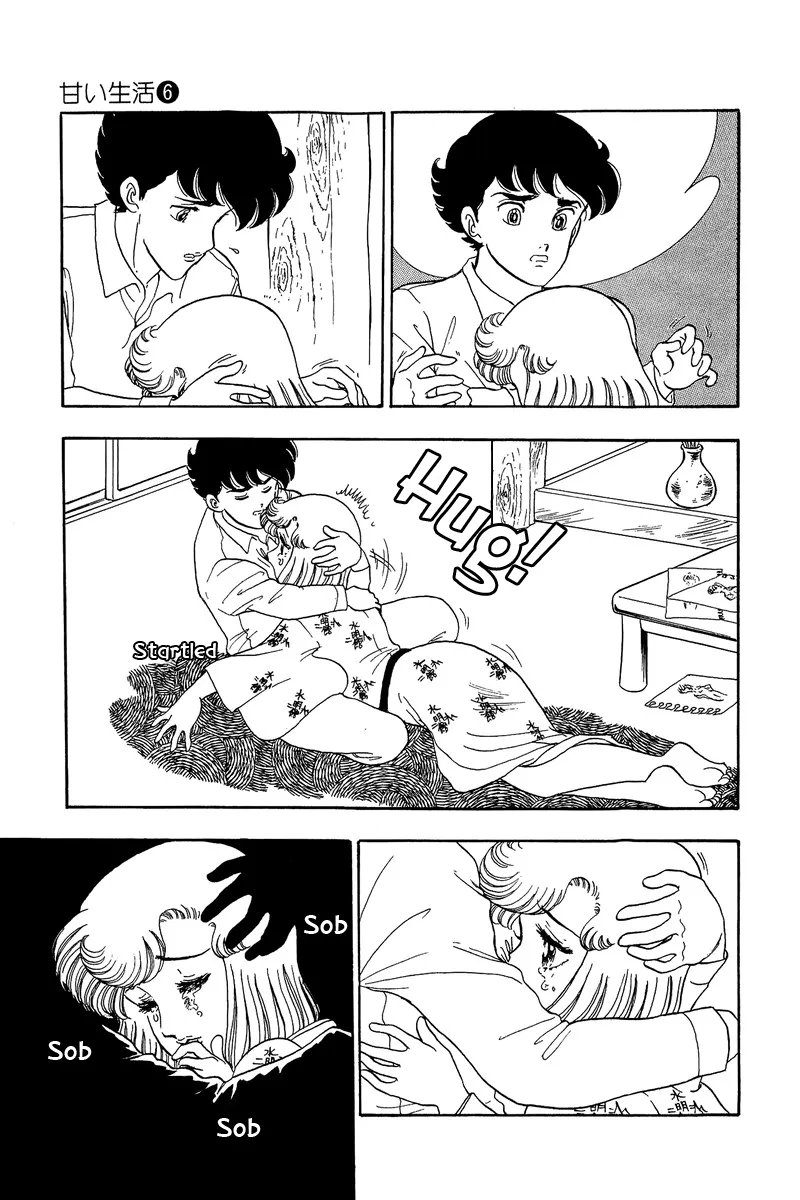 Read Amai Seikatsu chapter 50 image 4 on Lezhin