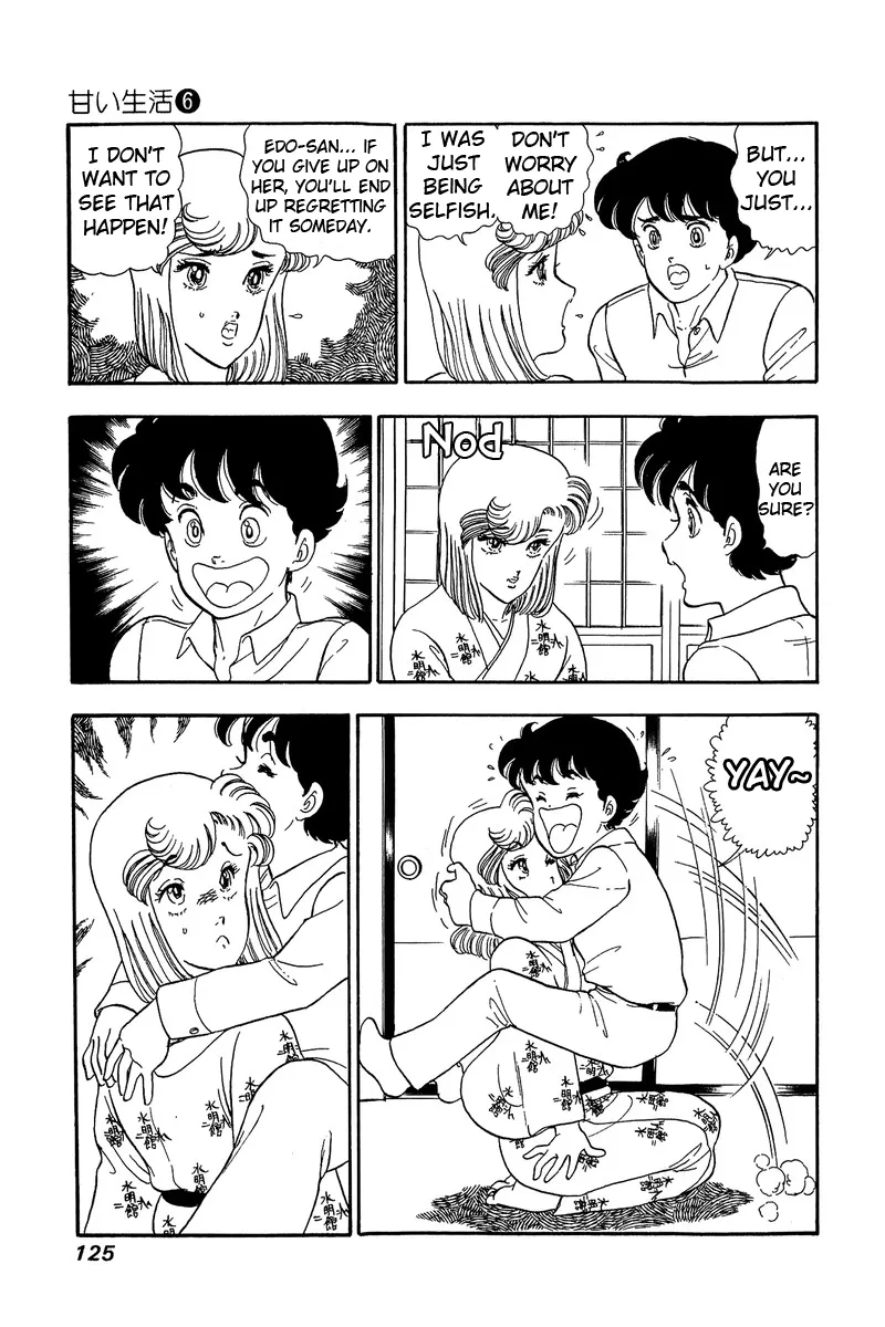 Read Amai Seikatsu chapter 50 image 6 on Lezhin