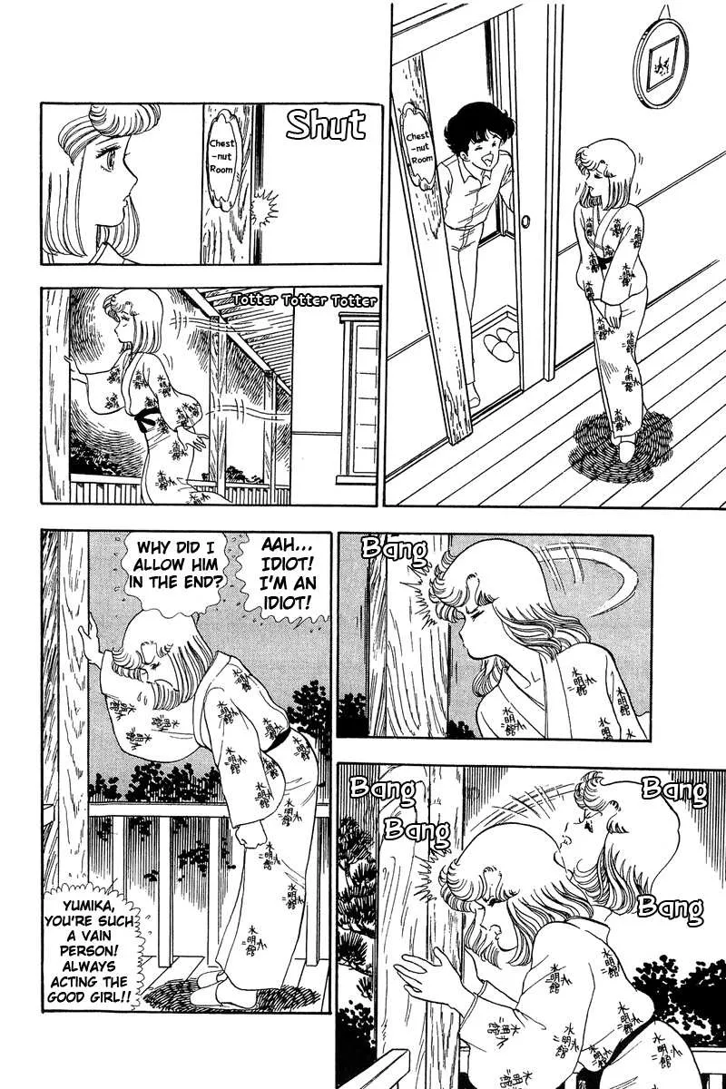 Read Amai Seikatsu chapter 50 image 7 on Lezhin