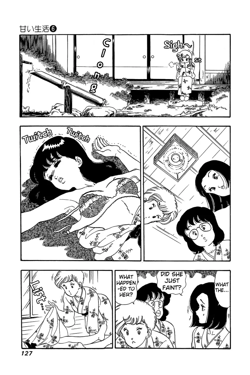 Read Amai Seikatsu chapter 50 image 8 on Lezhin