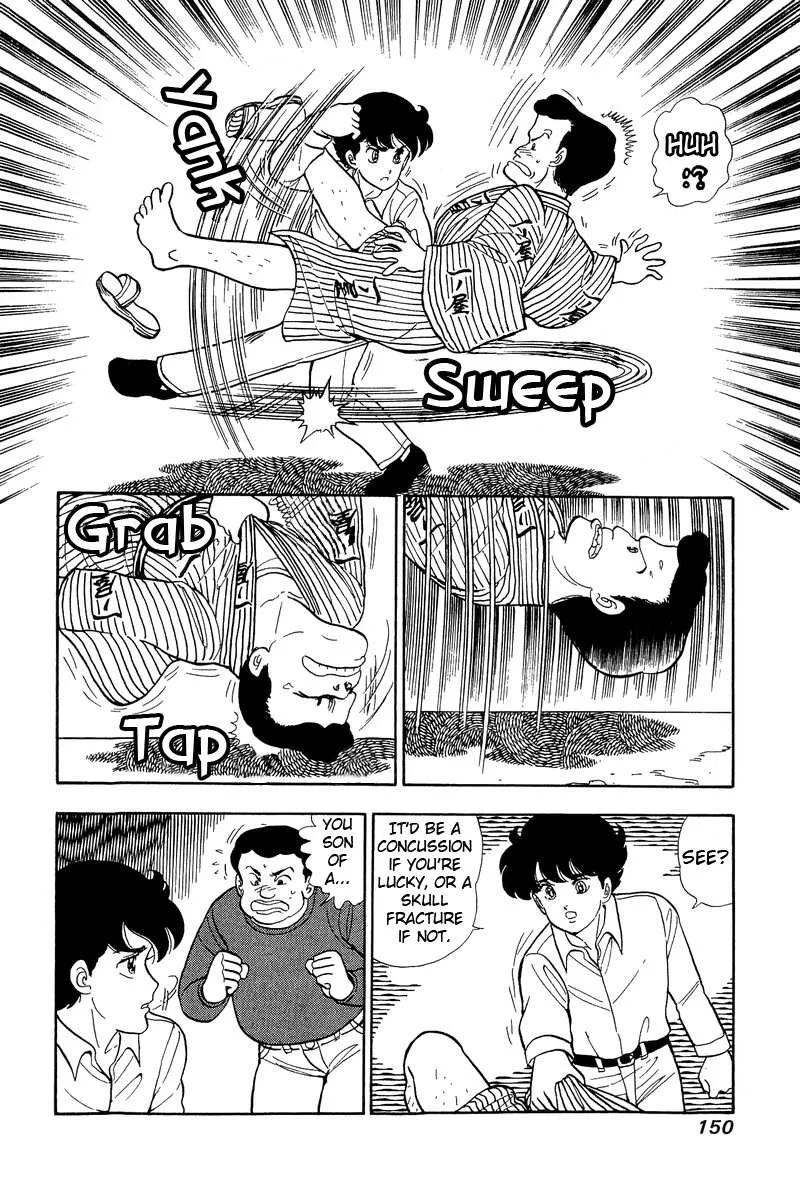 Read Amai Seikatsu chapter 51 image 13 on Lezhin