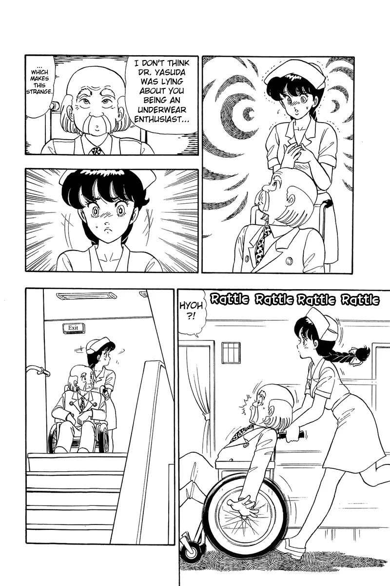 Read Amai Seikatsu chapter 52 image 1 on Lezhin